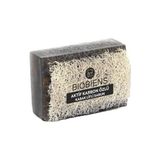 Biobiens Kabak Lifli Sabun 110GR Aktif Karbon
