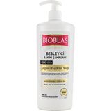 Bioblas Bakım Şampuanı Argan & Badem Yağı 900 ml