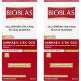 Bioblas Phytosterol Sarmaşık Bitki Ekstresi Sağlıklı Uzama Etkili 2x360 ml Şampuan