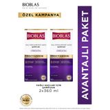 Bioblas Procyanidin Yağlı Saçlar İçin Arındırıcı Şampuan 2 x 360 Ml - Saç Dökülmesine & Yağlanmaya Karşı