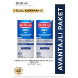 Bioblas Thermal Expert Men Kepek ve Saç Dökülmesine Karşı Şampuan 2 x 360 Ml