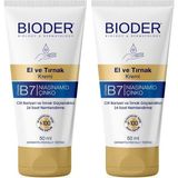 Bioder El ve Tırnak Bakım Kremi 50 ml – Biotin, Niasinamid ve Çinko Içerikli Nemlendirici, Tırnak Güçlendirici (2 Paketi) - Option-1