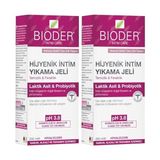 Bioder Hijyenik Intim Yıkama Jeli Hipoalerjenik Tüm Ciltler (1 x 200 Ml) (2 Paketi) - 0 - 1 Ay