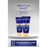 Bioder Yoğun Nemlendirici El Kremi 50 Ml - Vitamin B5 Hyalüronik Asit 24 Saat Etki Alkolsüz 2 li