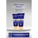 Bioder Yoğun Nemlendirici El Kremi - Vitamin B5 Hyalüronik Asit 24 Saat Etki Alkolsüz 2'li 50 ml