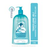 Bioderma ABCDerm Foaming Cleanser Bebek, Çocuk Yüz, Saç, Vücut Temizleyici Şampuan Kuru, Hassas Cilt 1lt