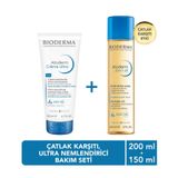 Bioderma Atoderm Çatlak Karşıtı Bakım Seti