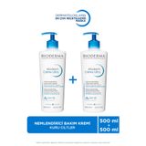 Bioderma Atoderm Cream Ultra Normal ve Kuru Ciltler İçin Nemlendirici 2x500 ml Yüz Vücut Bakım Kremi
