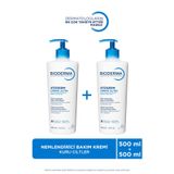 Bioderma Atoderm Crème Ultra, 500 ml, 2 Adet, Vücut Kremi