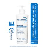 Bioderma Atoderm Intensive Balm Çok Kuru, Atopi Eğilimli Cilt Bebek, Çocuk, Yetişkin Nemlendirici Krem 500ml