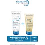 Bioderma Atoderm Kuru Cilt Nemlendirici Besleyici Duş Yağı 100 Ml Ve Bakım Kremi 200 Ml Bebek Çocuk Yetişkin