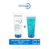 Bioderma Atoderm Kuru Ciltler için Nemlendirici Besleyici Bakım Seti: Duş Jeji & Nemlendirici Krem