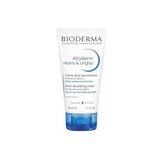 Bioderma Atoderm Mains Kuru Ciltlere 50 ml El Kremi