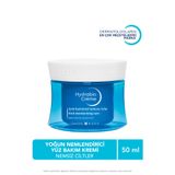 Bioderma Hydrabio Cream Hyaluronik Asit İçeren Antioksidan Etkili Yoğun Nemlendirici Bakım Kremi 50 ML