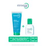 Bioderma Sebium Eğilimli Ciltler İçin Temizleyici Misel Su 100ml & Yüz Temizleme Jeli 100ml