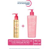 Bioderma Tüm Ciltler Makyaj Temizleme Yağı & Karma Yağlı Ciltler Yüz Temizleme Jeli 2'li Set