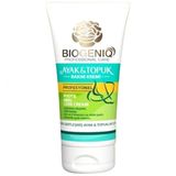 Biogeniq Ayak Topuk Bakım Kremi 50 ml
