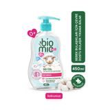BioMio %98 Doğal Emzik Ve Biberon Temizleyicisi Bitkisel Bebek Elde Bulaşık Deterjanı Hipoalerjenik & Vegan Kokusuz Pamuk Özlü 450 ml