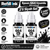 Bionet Teknik Epson L210 Uyumlu 664 Muadil Siyah Mürekkep 2'li Paket
