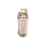 Biorganic Cunning Cat Havlu Bebek Çorabı 68375, 24-36 Ay, IB58354, Pembe, kız-bebek