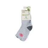 Biorganic Cute Bear 2Li Bebek Corabi 68378