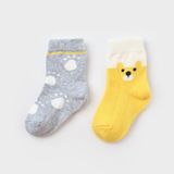 Biorganic Happy Bear 2Li Bebek Corabi 68413