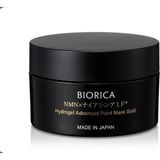 Bıorıca Nmn Hydrogel Advanced Point Mask Gold – Japon Premium Göz Altı Hidrojel Maske