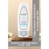 Biotaron Kantaron İçerikli Ayak Bakım Kremi 75 ml | Yoğun Nem ve Yumuşak Görünüm