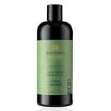 Bioterra Besleyici Duş Jeli 400ml – Zeytinyağı İçeren Nemlendirici Vücut Temizleyici, Sülfatsız Formül, Günlük Kullanıma Uygun Nourishing Shower Gel