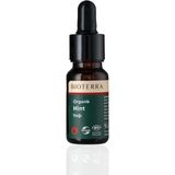 Bioterra Organik Hint Yağı 10 ml Soğuk Pres Saf Vegan Cosmos Sertifikalı Doğal Cilt ve Saç Bakımı