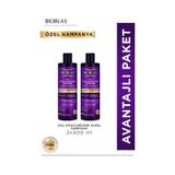 Biotin & Kafein Saç Dökülmesine Karşı Şampuan 2 X 400 Ml