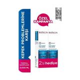 Bioxcin Aquathermal 2x300 ml Kepek Şampuan