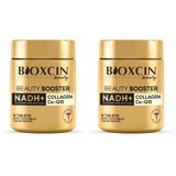 Bioxcin Beauty Booster – NADH, Tip I-III Kolajen, C Vitamini, Hyalüronik Asit, Biotin, Koenzim Q10 ve Çinko İçerikli Gıda Takviyesi – 60 Tablet (2 paketi)