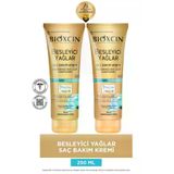 Bioxcin Besleyici Yağlar Saç Bakım Kremi 250 ml Sülfatsız 2'li Set