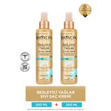 Bioxcin Besleyici Yağlar Sıvı Saç Kremi 200 ml - Sülfatsız Kuru Ve Yıpranmış Saçlar Saç Dökülme Karşıtı 2'li
