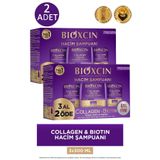 Bioxcin Collagen & Biotin Hacim Şampuanı 300 ml - 3 Al 2 Öde 2 ADET PARKFARMA180089