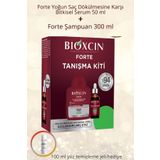 Bioxcin Forte Saç Dökülmesine Karşı Bitkisel Şampuan 300ml Serum 50 ml Tanışma Kiti 100ml Yüz Yıkama Jeli