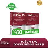Bioxcin Forte Şampuan 2×300 ml Saç Dökülmesine Karşı Nemlendirici Etki Tüm Saç Tipleri için