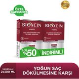 Bioxcin Forte Şampuan 2×300 ml Saç Dökülmesine Karşı Nemlendirici Etki Tüm Saç Tipleri için