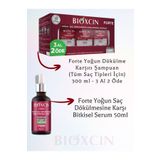 Bioxcin Forte Şampuan 3 Al 2 Öde ( 3X300ML ) & Forte Yoğun Saç Dökülmesine Karşı Bitkisel Serum (50 ml)