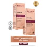 Bioxcin Gold On Skin Işıltılı Nemlendirici Yüz Kremi 50 ml 2 Adet