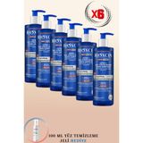 Bioxcin Kepek + Saç Dökülmesine Karşı Şampuan 500ml, 6 Adet Set + 100ml Yüz Temizleme Jeli Hediye
