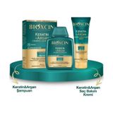 Bioxcin Keratin & Argan Onarıcı Şampuan + Onarıcı Saç Bakım Kremi İkili Set