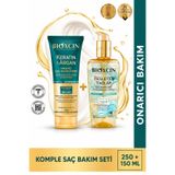 Bioxcin Keratin Argan Saç Bakım Yağı 150 ml + Saç Bakım Kremi 250 ml 2'li Set