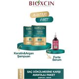 Bioxcin Keratin & Argan Şampuanı 300 ml 2 Adet + Bioxcin Forte Serum 50 ml Saç Dökülmesine Karşı Set
