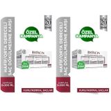 Bioxcin Klasik Bitkisel Kuru ve Normal Saçlar için 3x300 ml Saç Dökülmesine Karşı Şampuan (2 paketi)