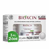 Bioxcin Klasik Bitkisel Kuru ve Normal Saçlar için 3x300 ml Saç Dökülmesine Karşı Şampuan