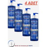 Bioxcin Men+Sport Kepek + Saç Dökülmesine Karşı Şampuan, 4x500ml, L-Carnitine, Caffeine, Set + 100ml Yüz Temizleme Jeli Hediye