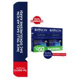 Bioxcin Quantum 2x300 ml Kuru Saçlar İçin Dökülme Karşıtı Şampuan