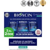 Bioxcin Quantum Bio-Activ Şampuan Yağlı Saçlar 3 Al 2 Öde